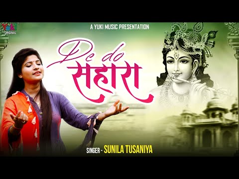 YouTube Fallback Thumbnail