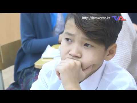 Выпуск программы "День" от 29 ноября 2019 г.