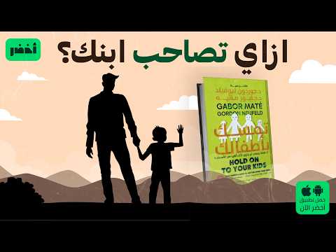 Yemeni Windows Media