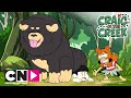 Craig van de Kreek | Het spelletje | Cartoon Network