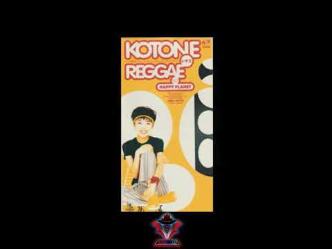 Crayon Shin-chan REGGAE KOTONE