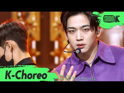 [K-Choreo 8K] 김요한 직캠 'DESSERT' (KIM YO HAN Choreography) l @MusicBank 220121
