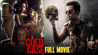 Download lagu Cold Case Latest Telugu Full Movie 4K | Prithviraj Sukumaran | Aditi Balan | Telugu New Movies 2023 mp3 Download lagu Cold Case Latest Telugu Full Movie 4K | Prithviraj Sukumaran | Aditi Balan | Telugu New Movies 2023 mp3