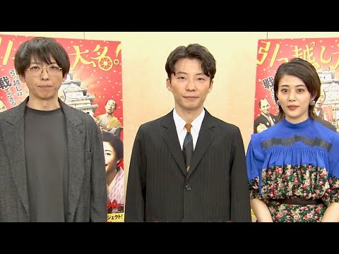 YouTube Preview Image