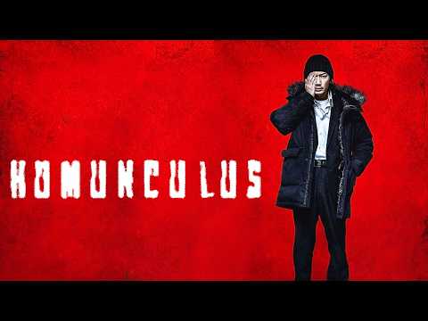 Homunculus | Official Trailer | Horror Brains