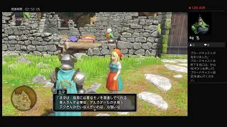 根暗勇者おぎたすのDQ11(16)裏