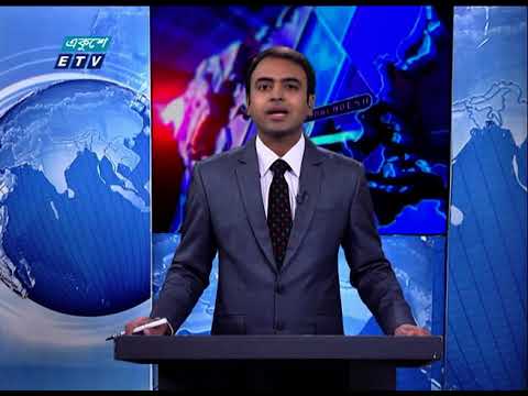 ভুয়া ট্রেনিং সেন্টার বন্ধের দাবি