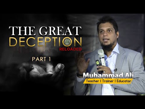 The Great Deception Reloaded - Part 1