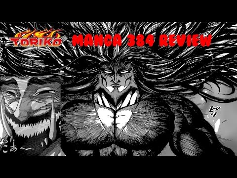 Toriko Manga 384 -  Joie & Froese Review