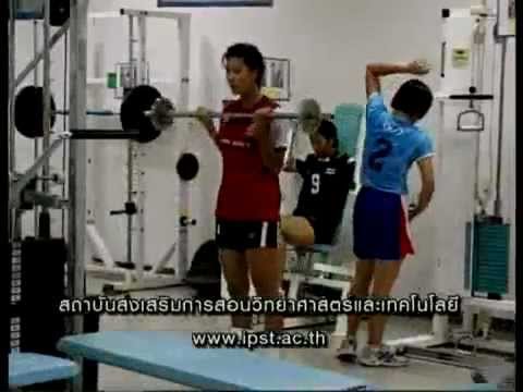 การรักษาต่อมลูกหมากและความอ่อนแอสมุนไพร ธ อร์ค้อนจี้เอสเอฟ