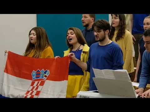 Concordia discors - Neka cijeli ovaj svijet (Нехай цілий цей наш світ)