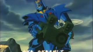 Animesong 巨神ゴーグ Giant Gorg Op 輝く瞳 Bright Eyes أغاني Mp3 مجانا