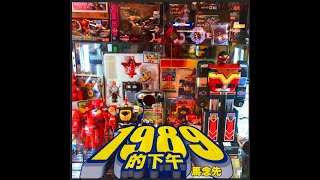 [問卦] BF6/戰地風雲6 帶我回到西元2000