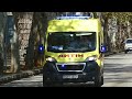 Fast Wail Croatian Ambulance Responding To Hospital In Pula