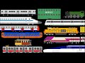 Trains Around The World TheKidsPictureShow