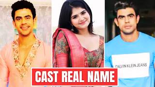 Falling For A Farm King Cast Real Names | Full Episode Details