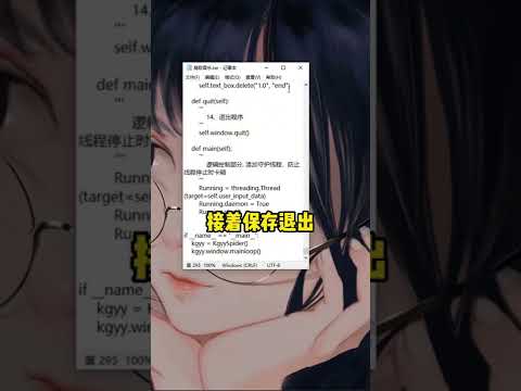 下载音乐？想要我花钱不存在的