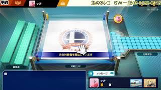 テスト