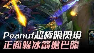 Re: [閒聊] 給鄉民心裡準備能躲大冰箭嗎？