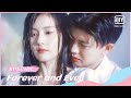 🍏Shiyi and Zhousheng Chen's hormonal night | Forever and Ever Special | iQiyi Romance