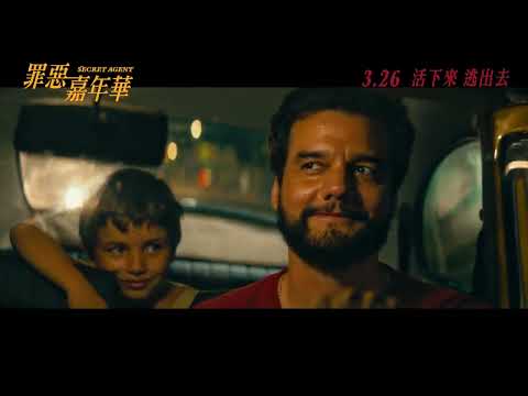預告圖片
