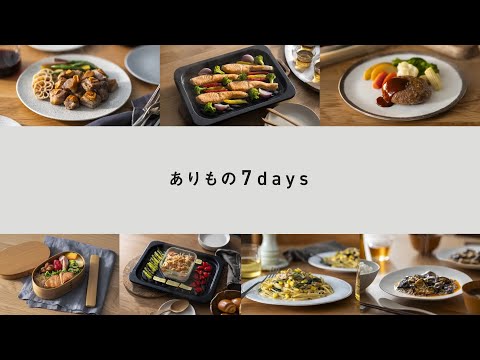 スチームオーブンレンジ Bistro(ビストロ) ブラック NE-UBS10C-K [30L