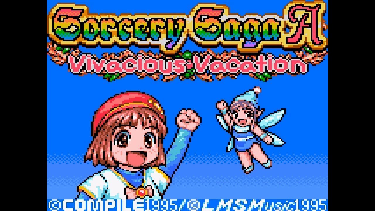 Gameplay Video