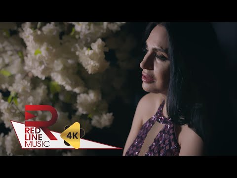 Arzu Arıkan - Serçe