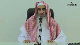 صورة 7  تقسيم التفسير من حيث أساليبه   الشيخ محمد المعيوف