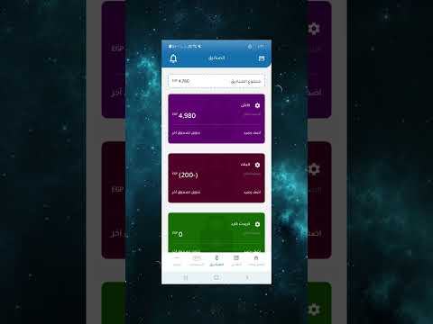 CB - Daily Expenses