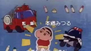 Download lagu OPENING SHINCHAN ORIGINAL SUB INDO mp3
