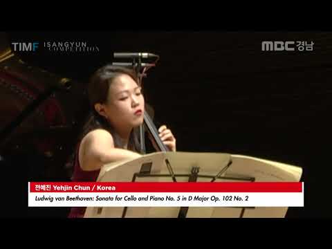 2018 ISANGYUN COMPETITION 2nd ROUND - Yehjin Chun