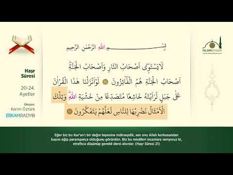 Huwallahul-Lezi (Surah Al-Hashr, Verses 20-24) - Kerim Ozturk [Read, Listen and Follow]