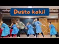 Dushtu Kokil দুষ্টু কোকিল Toofan Bogura Apbn Shakib Khan Akassh Bangla New Dan