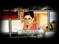 Dimi3 - Rap Baila (Natanna Natanna) - Official Lyric Video