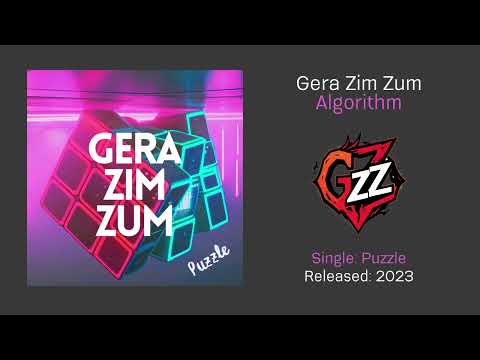 Gera Zim Zum - Algorithm