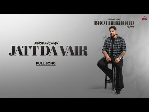 Jatt Da Viar (Lyrical) — watch video