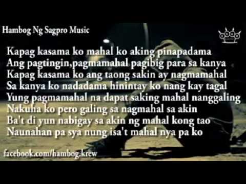 Mahal Ko O Mahal Ako   hambog ng sagpro krew 2015