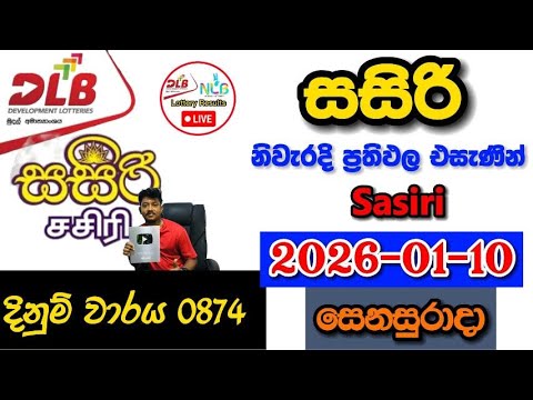 Sasiri 0874 2026.01.10 Today DLB Lottery Result අද සසිරි ලොතරැයි ප්‍රතිඵල