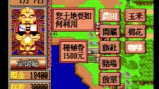 Rare African Safari Monopoly game Review - Gamester81