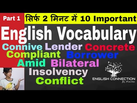 English vocabulary Part 1 - daily english speaking practice by kanchan Video