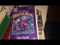 My Childhood HBO VHS Collection