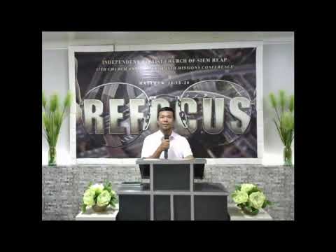 Morning Worship | The Signs of a Commendable Christian - Romans 16 | Pr. Gomer Pena
