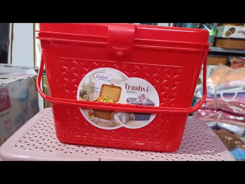 Clip Baskets Available At 99Store Narasaraopet