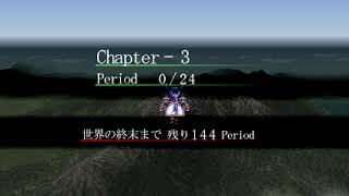 世界一つまらない配信　ヴァルキリープロ　3プラス