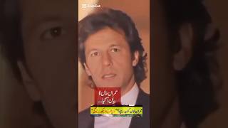 Download lagu Beautiful Heart Touching Pakistani Old Song | Yeh Ghar Mera Gulshan Hai | Noor Jehan x Imran Khan mp3