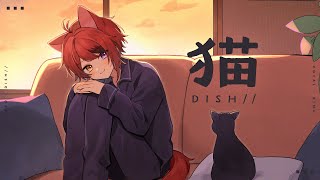 ❥ - 猫/莉犬【歌ってみた】