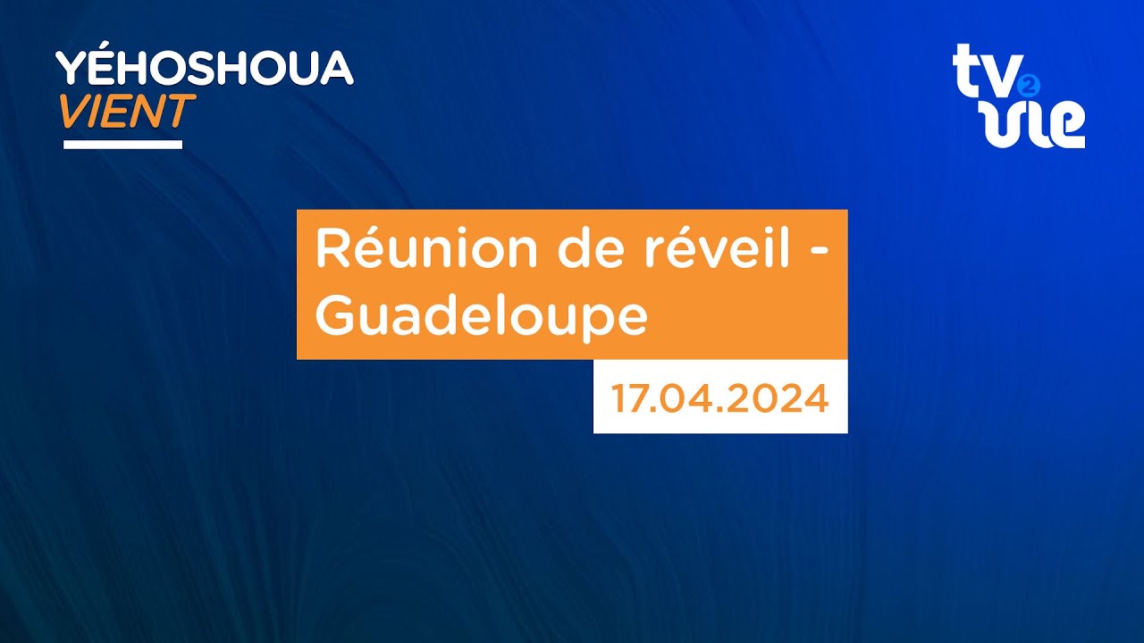 Thumbnail of video: Réunion de réveil  - Guadeloupe