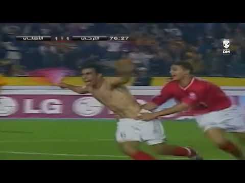 On this day in 2001: Sayed Abdelhafiz scores against Esperance to qualify for the CAF Champions League final