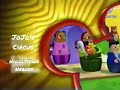 Disney Channel Next Bumpers January 30 2005